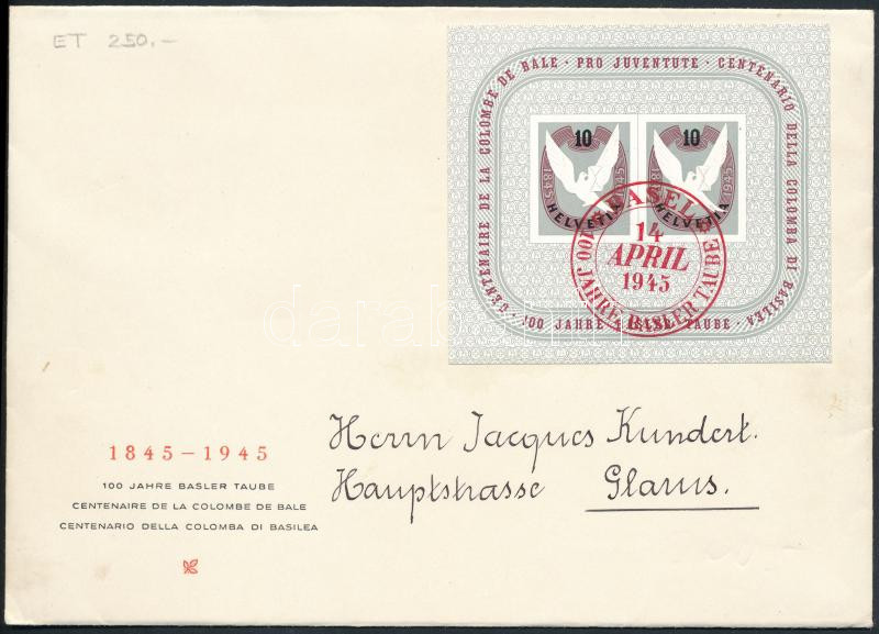 Lot 7294 - Switzerland philately and postal history world - switzerland - Darabanth Co Ltd Online auction of stamps, postcards and other collectibles #287 Lot 7294 - Switzerland philately and postal history world - switzerland - Darabanth Co Ltd Online auction of stamps, postcards and other collectibles #287