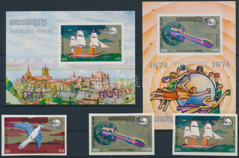 Lot 7083 - cambodia philately and postal history world - cambodia - Darabanth Co Ltd Online auction of stamps, postcards and other collectibles #288 Lot 7083 - cambodia philately and postal history world - cambodia - Darabanth Co Ltd Online auction of stamps, postcards and other collectibles #288