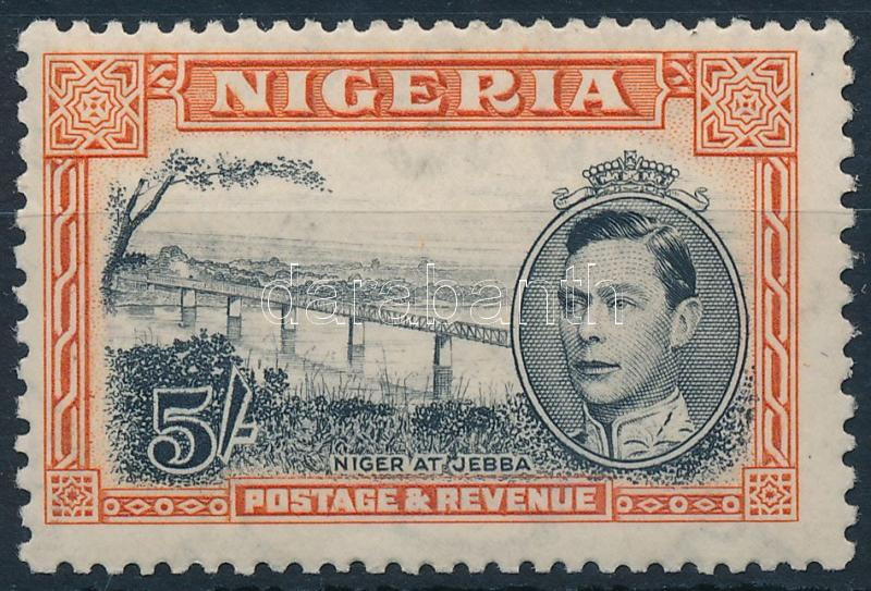 Lot 6452 - nigeria Worldwide philately and postal history - Nigeria -  Darabanth Co Ltd Major Auction of stamps, postcards and other collectibles #26 