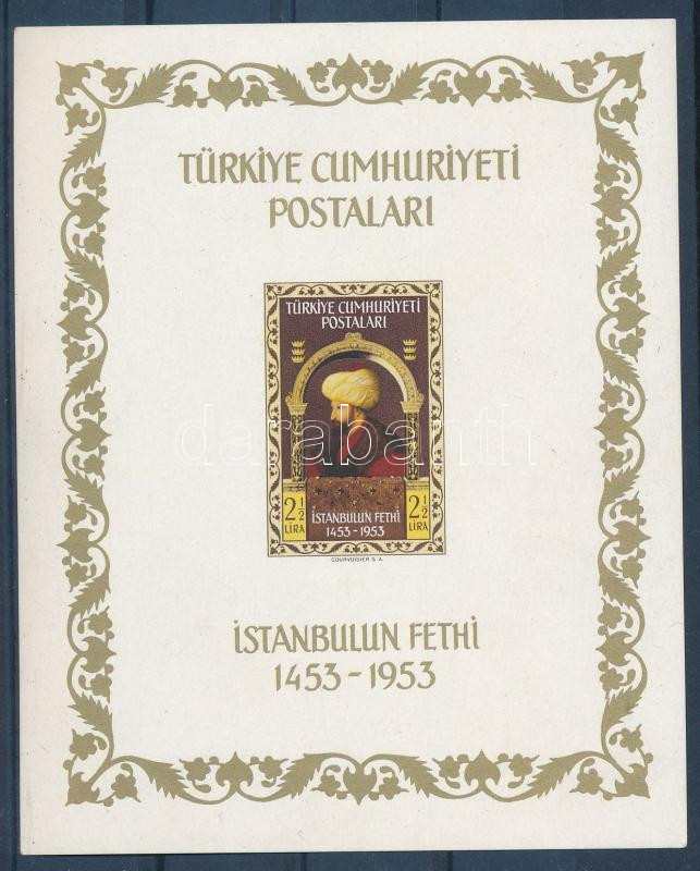 Lot 7366 - Turkey philately and postal history world - turkey - Darabanth Co Ltd Online auction of stamps, postcards and other collectibles #287 Lot 7366 - Turkey philately and postal history world - turkey - Darabanth Co Ltd Online auction of stamps, postcards and other collectibles #287