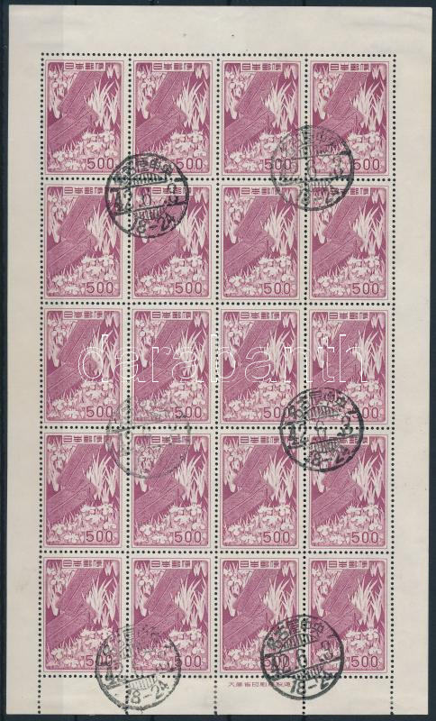 Lot 6691 - Japan philately and postal history world - japan -  Darabanth Co Ltd Online auction of stamps, postcards and other collectibles #287 