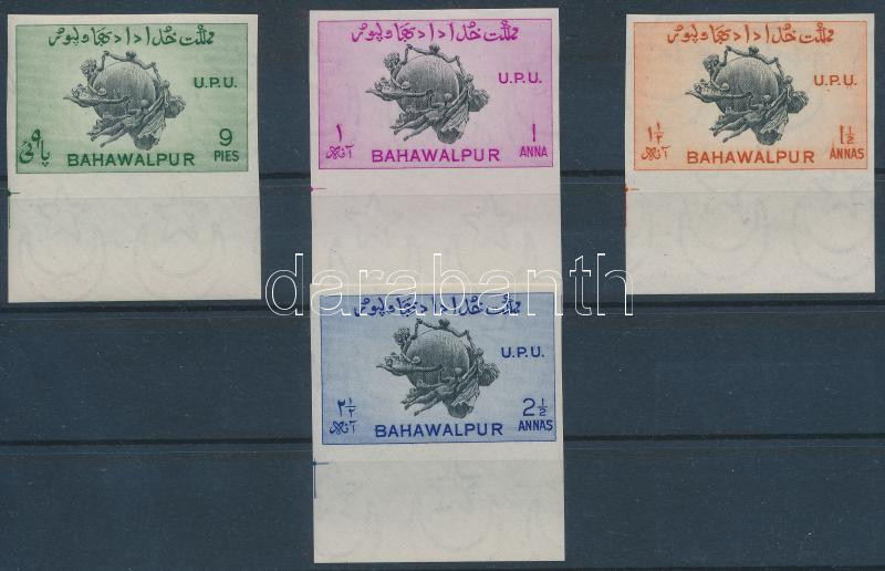Lot 6608 - bahawalpur philately and postal history world - bahawalpur -  Darabanth Co Ltd Online auction of stamps, postcards and other collectibles #285 