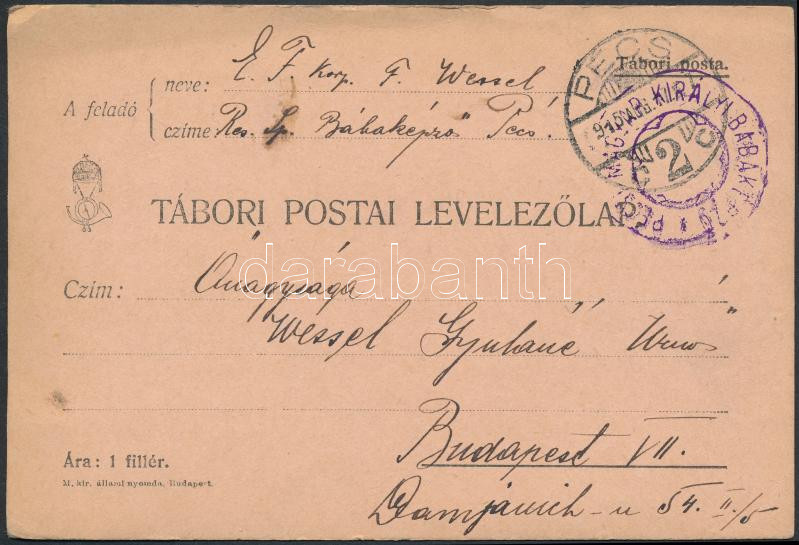 Lot 3426 - Hungary philately and postal history hungary - austro-hungarian fieldpost w.w.i. - Darabanth Co Ltd Stamps, Coins and Postcards Mail Auction #283 Lot 3426 - Hungary philately and postal history hungary - austro-hungarian fieldpost w.w.i. - Darabanth Co Ltd Stamps, Coins and Postcards Mail Auction #283