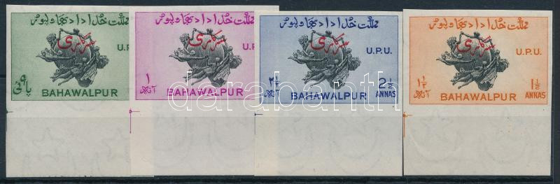 Lot 6607 - bahawalpur philately and postal history world - bahawalpur -  Darabanth Co Ltd Online auction of stamps, postcards and other collectibles #285 