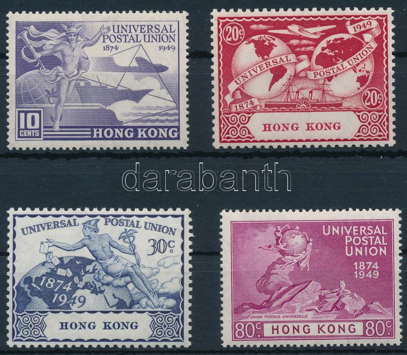 Lot 5573 - Hong Kong Worldwide philately and postal history - Hong Kong - Darabanth Co Ltd Major Auction of stamps, postcards and other collectibles #26 Lot 5573 - Hong Kong Worldwide philately and postal history - Hong Kong - Darabanth Co Ltd Major Auction of stamps, postcards and other collectibles #26