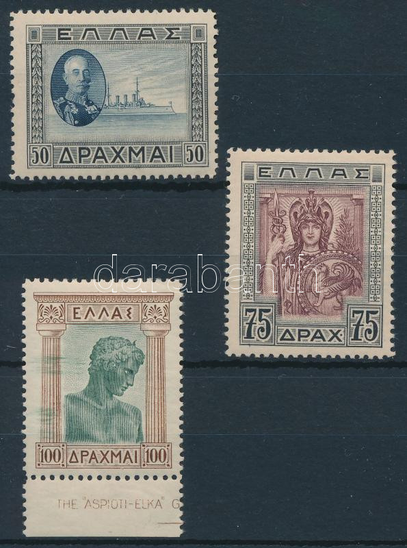 Lot 5511 - Greece Worldwide philately and postal history - Greece - Darabanth Co Ltd Major Auction of stamps, postcards and other collectibles #26 Lot 5511 - Greece Worldwide philately and postal history - Greece - Darabanth Co Ltd Major Auction of stamps, postcards and other collectibles #26