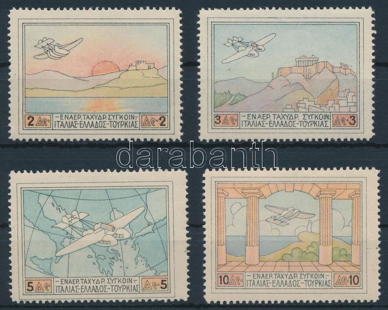 Lot 5505 - Greece Worldwide philately and postal history - Greece - Darabanth Co Ltd Major Auction of stamps, postcards and other collectibles #26 Lot 5505 - Greece Worldwide philately and postal history - Greece - Darabanth Co Ltd Major Auction of stamps, postcards and other collectibles #26