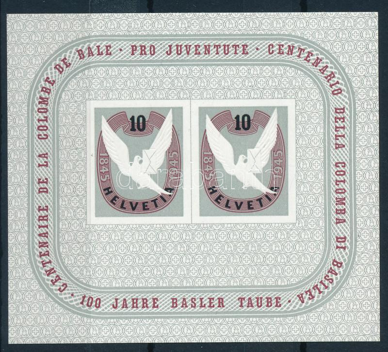 Lot 7293 - Switzerland philately and postal history world - switzerland - Darabanth Co Ltd Online auction of stamps, postcards and other collectibles #287 Lot 7293 - Switzerland philately and postal history world - switzerland - Darabanth Co Ltd Online auction of stamps, postcards and other collectibles #287