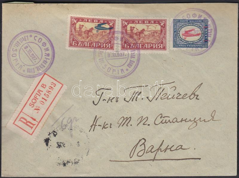 Lot 6402 - Bulgaria Philately and postal history world - Bulgaria -  Darabanth Co Ltd Stamps, Coins and Postcards Mail Auction #284