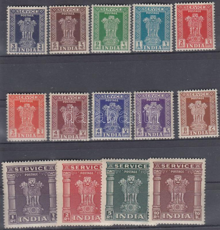 Lot 6707 - india philately and postal history world - india -  Darabanth Co Ltd Stamps, Coins and Postcards Mail Auction #284