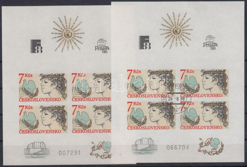 Lot 6467 - Czechoslovakia philately and postal history world - czechoslovakia - Darabanth Co Ltd Stamps, Coins and Postcards Mail Auction #283 Lot 6467 - Czechoslovakia philately and postal history world - czechoslovakia - Darabanth Co Ltd Stamps, Coins and Postcards Mail Auction #283