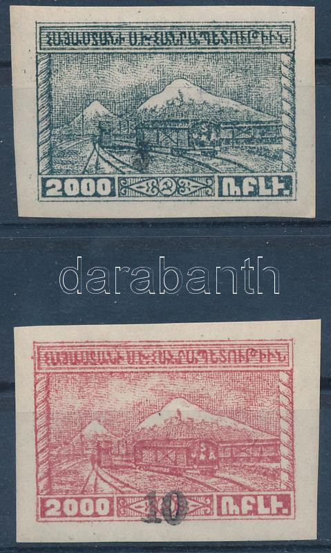 Lot 6603 - armenia Worldwide philately and postal history - Armenia -  Darabanth Co Ltd Major Auction of stamps, postcards and other collectibles #26 