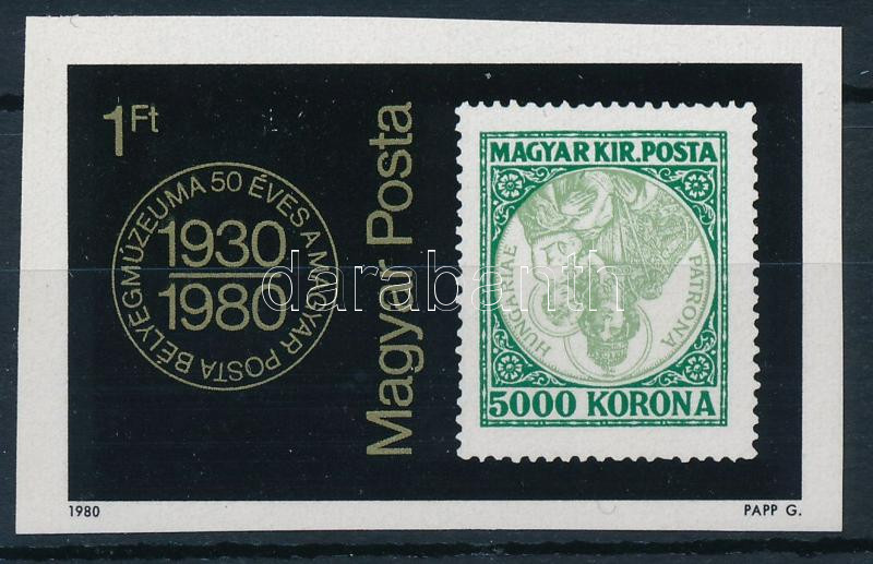 Lot 163 - Hungary Imperforate sets, blocks at a very low starting price - Darabanth Co Ltd Stamps, Coins and Postcards Mail Auction #284 Lot 163 - Hungary Imperforate sets, blocks at a very low starting price - Darabanth Co Ltd Stamps, Coins and Postcards Mail Auction #284