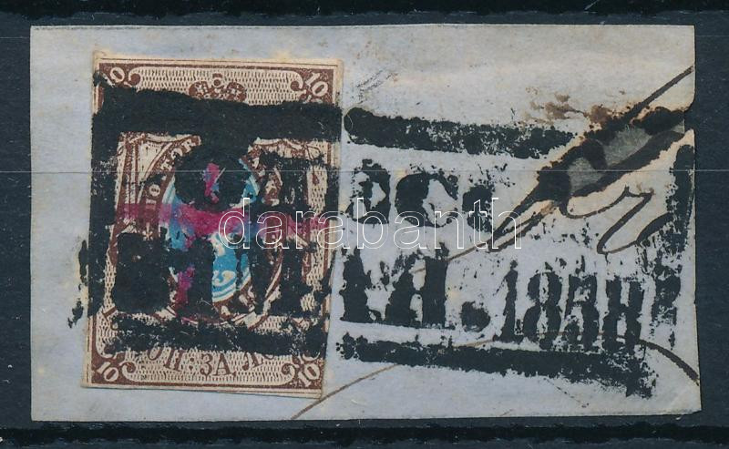 Lot 6592 - Russia Worldwide philately and postal history - Russia - Darabanth Co Ltd Major Auction of stamps, postcards and other collectibles #26 Lot 6592 - Russia Worldwide philately and postal history - Russia - Darabanth Co Ltd Major Auction of stamps, postcards and other collectibles #26