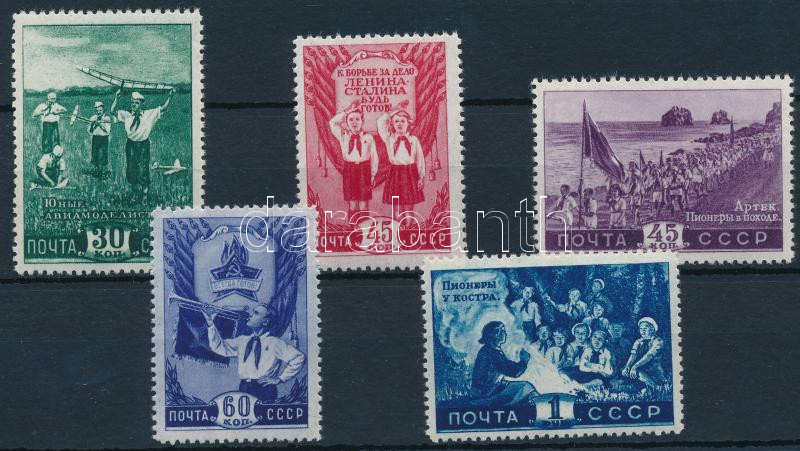 Lot 7921 - soviet union philately and postal history world - soviet union - Darabanth Co Ltd Stamps, Coins and Postcards Mail Auction #283 Lot 7921 - soviet union philately and postal history world - soviet union - Darabanth Co Ltd Stamps, Coins and Postcards Mail Auction #283