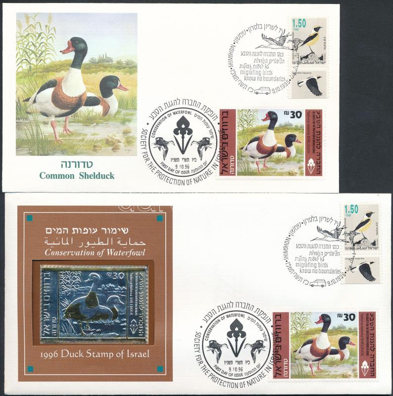 Lot 7011 - Israel philately and postal history world - israel - Darabanth Co Ltd Online auction of stamps, postcards and other collectibles #288 Lot 7011 - Israel philately and postal history world - israel - Darabanth Co Ltd Online auction of stamps, postcards and other collectibles #288