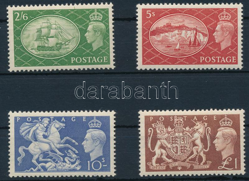 Lot 5977 - Great Britain Worldwide philately and postal history - Great Britain -  Darabanth Co Ltd Major Auction of stamps, postcards and other collectibles #26 