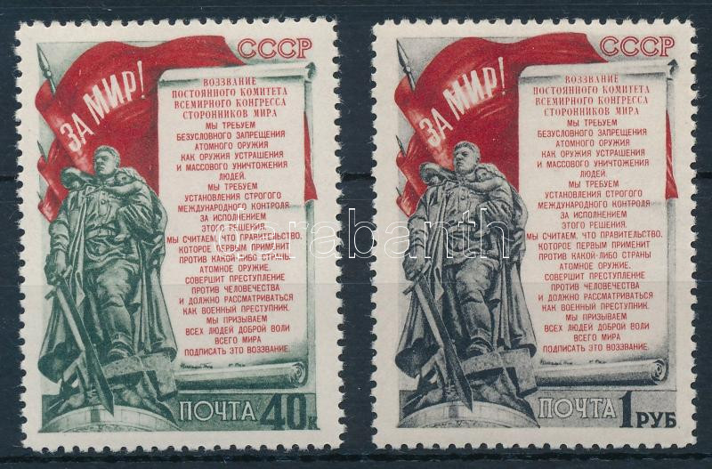 Lot 7924 - soviet union philately and postal history world - soviet union - Darabanth Co Ltd Stamps, Coins and Postcards Mail Auction #283 Lot 7924 - soviet union philately and postal history world - soviet union - Darabanth Co Ltd Stamps, Coins and Postcards Mail Auction #283