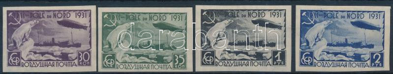 Lot 7909 - soviet union philately and postal history world - soviet union - Darabanth Co Ltd Stamps, Coins and Postcards Mail Auction #283 Lot 7909 - soviet union philately and postal history world - soviet union - Darabanth Co Ltd Stamps, Coins and Postcards Mail Auction #283
