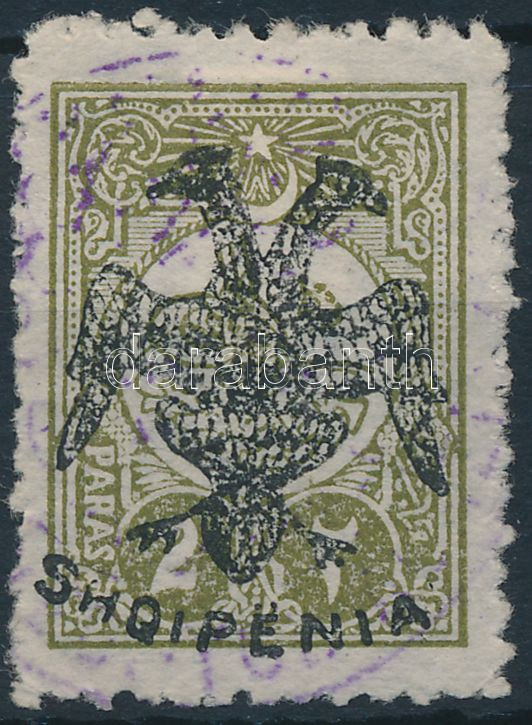 Lot 5008 - Albania Philately and postal history world - Albania - Darabanth Co Ltd Online auction of stamps, postcards and other collectibles #286 Lot 5008 - Albania Philately and postal history world - Albania - Darabanth Co Ltd Online auction of stamps, postcards and other collectibles #286
