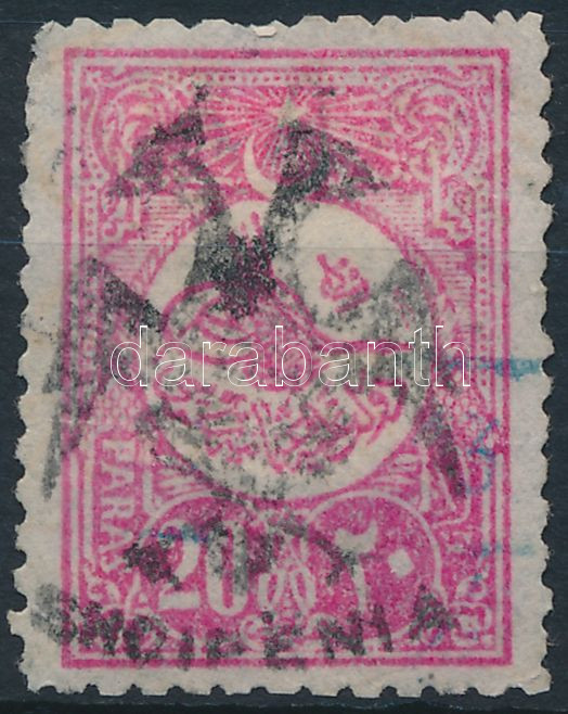 Lot 6025 - Albania Philately and postal history world - Albania - Darabanth Co Ltd Online auction of stamps, postcards and other collectibles #287 Lot 6025 - Albania Philately and postal history world - Albania - Darabanth Co Ltd Online auction of stamps, postcards and other collectibles #287