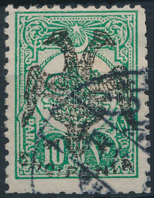 Lot 5012 - Albania Philately and postal history world - Albania - Darabanth Co Ltd Online auction of stamps, postcards and other collectibles #286 Lot 5012 - Albania Philately and postal history world - Albania - Darabanth Co Ltd Online auction of stamps, postcards and other collectibles #286