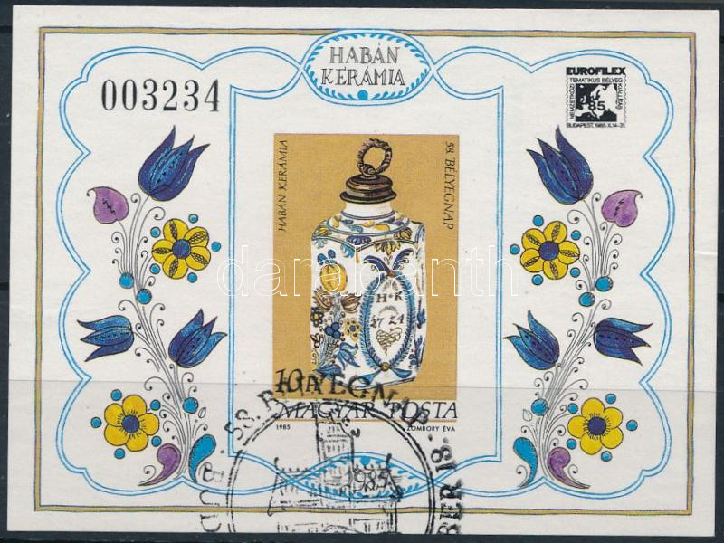Lot 232 - Hungary Imperforate sets, blocks at a very low starting price - Darabanth Co Ltd Stamps, Coins and Postcards Mail Auction #284 Lot 232 - Hungary Imperforate sets, blocks at a very low starting price - Darabanth Co Ltd Stamps, Coins and Postcards Mail Auction #284