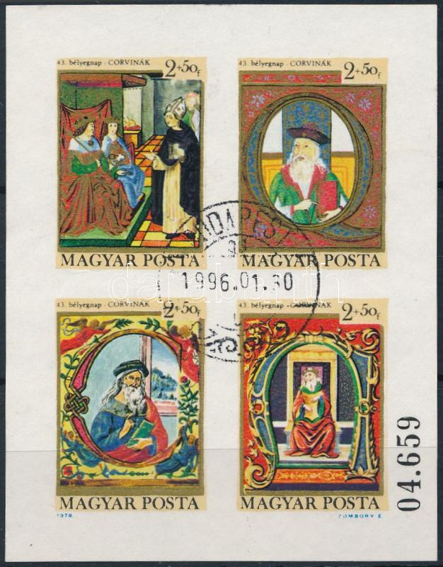 Lot 226 - Hungary imperforate sets - blocks at a very low starting price - Darabanth Co Ltd Stamps, Coins and Postcards Mail Auction #283 Lot 226 - Hungary imperforate sets - blocks at a very low starting price - Darabanth Co Ltd Stamps, Coins and Postcards Mail Auction #283