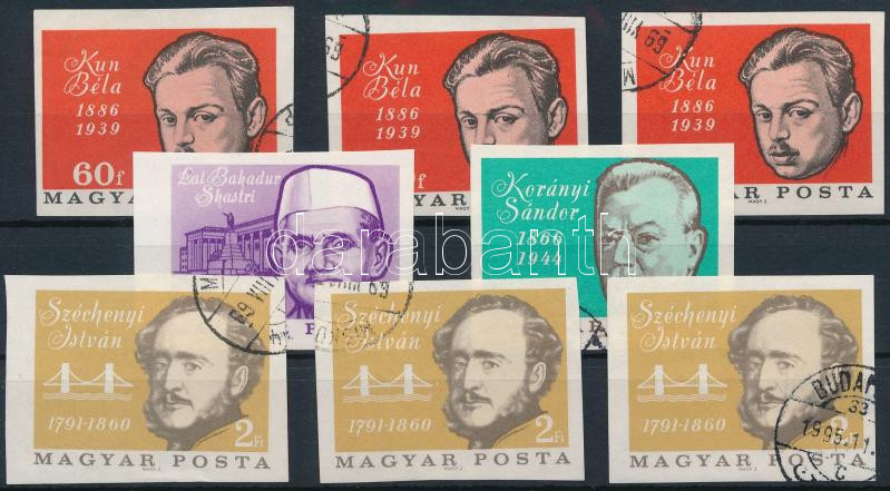 Lot 157 - Hungary Imperforate sets, blocks at a very low starting price -  Darabanth Co Ltd Online auction of stamps, postcards and other collectibles #285 