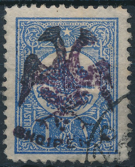 Lot 6026 - Albania Philately and postal history world - Albania - Darabanth Co Ltd Online auction of stamps, postcards and other collectibles #287 Lot 6026 - Albania Philately and postal history world - Albania - Darabanth Co Ltd Online auction of stamps, postcards and other collectibles #287