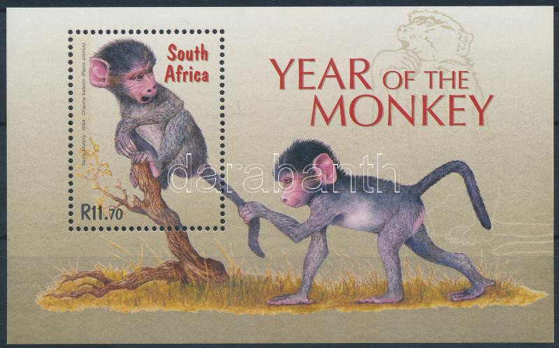Lot 6831 - south africa philately and postal history world - south africa -  Darabanth Co Ltd Online auction of stamps, postcards and other collectibles #285 