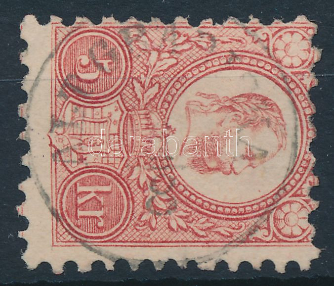 Lot 2864 - Hungary Philately and postal history Hungary - Cancellations on Lithography and Engraved stamps - Darabanth Co Ltd Online auction of stamps, postcards and other collectibles #287 Lot 2864 - Hungary Philately and postal history Hungary - Cancellations on Lithography and Engraved stamps - Darabanth Co Ltd Online auction of stamps, postcards and other collectibles #287