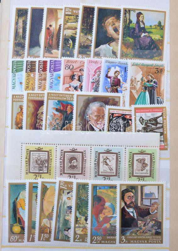 Lot 1653 - Hungary hungarian collections and lots -  Darabanth Co Ltd Online auction of stamps, postcards and other collectibles #288 