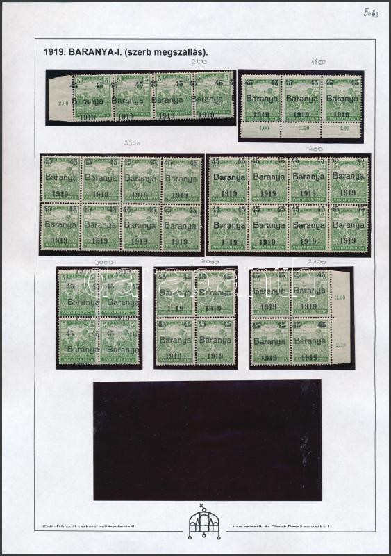 Lot 4005 - Hungary philately and postal history hungary - occupation and local issues 1919-1921 (with guarantee) - Darabanth Co Ltd Online auction of stamps, postcards and other collectibles #287 Lot 4005 - Hungary philately and postal history hungary - occupation and local issues 1919-1921 (with guarantee) - Darabanth Co Ltd Online auction of stamps, postcards and other collectibles #287