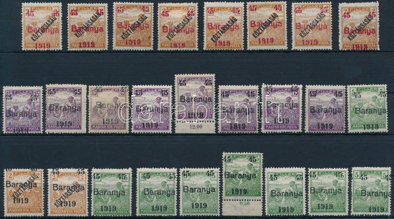 Lot 4001 - Hungary philately and postal history hungary - occupation and local issues 1919-1921 (with guarantee) - Darabanth Co Ltd Online auction of stamps, postcards and other collectibles #287 Lot 4001 - Hungary philately and postal history hungary - occupation and local issues 1919-1921 (with guarantee) - Darabanth Co Ltd Online auction of stamps, postcards and other collectibles #287