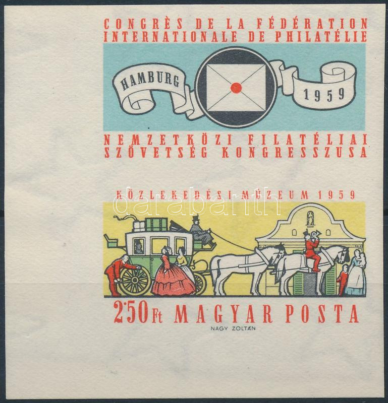 Lot 95 - Hungary Imperforate sets, blocks at a very low starting price - Darabanth Co Ltd Online auction of stamps, postcards and other collectibles #286 Lot 95 - Hungary Imperforate sets, blocks at a very low starting price - Darabanth Co Ltd Online auction of stamps, postcards and other collectibles #286