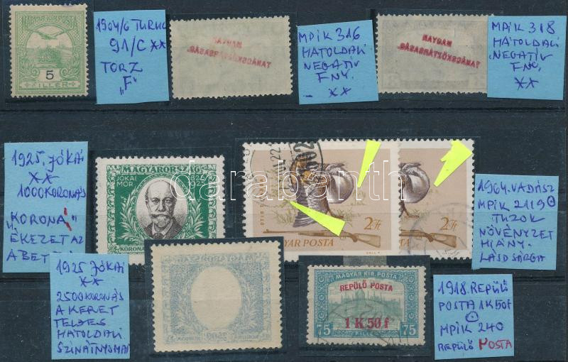 Lot 1370 - Hungary hungarian collections and lots - Darabanth Co Ltd Online auction of stamps, postcards and other collectibles #287 Lot 1370 - Hungary hungarian collections and lots - Darabanth Co Ltd Online auction of stamps, postcards and other collectibles #287