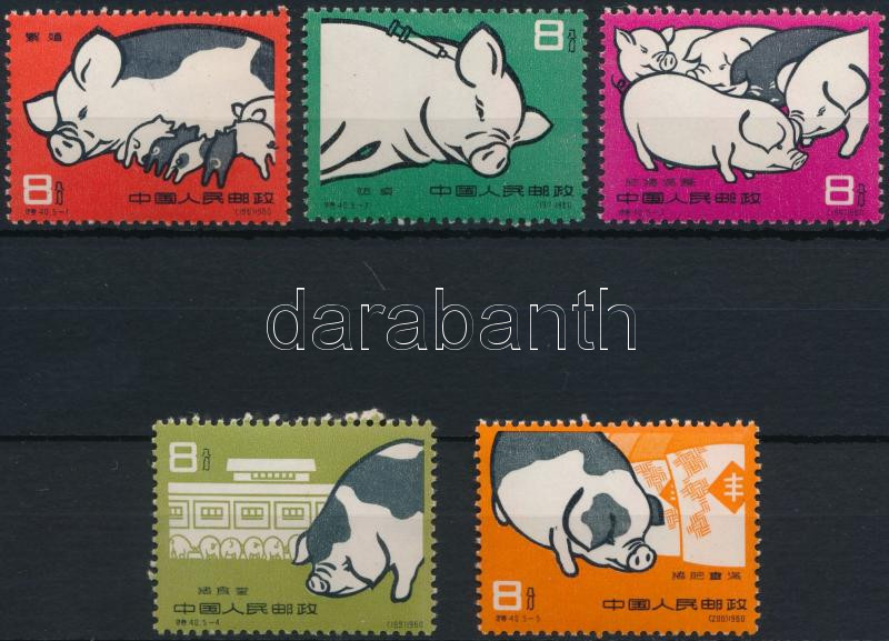 Lot 7377 - prc china philately and postal history world - prc china -  Darabanth Co Ltd Online auction of stamps, postcards and other collectibles #285 