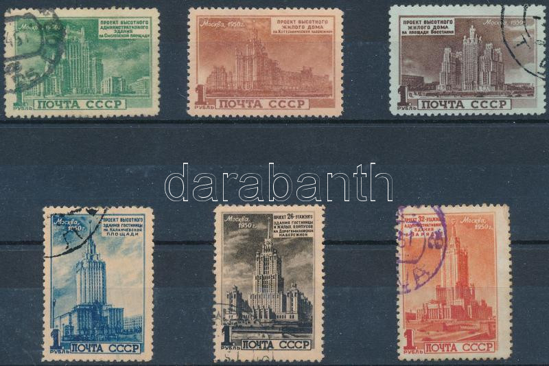 Lot 7327 - soviet union philately and postal history world - soviet union -  Darabanth Co Ltd Online auction of stamps, postcards and other collectibles #287 