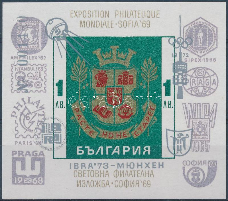 Lot 6562 - Bulgaria Philately and postal history world - Bulgaria -  Darabanth Co Ltd Online auction of stamps, postcards and other collectibles #288 