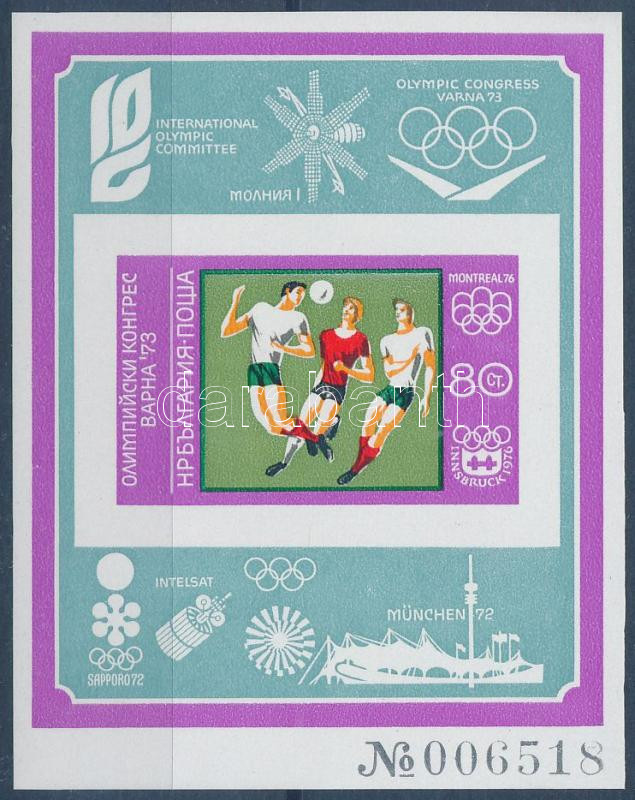 Lot 6564 - Bulgaria Philately and postal history world - Bulgaria -  Darabanth Co Ltd Online auction of stamps, postcards and other collectibles #288 