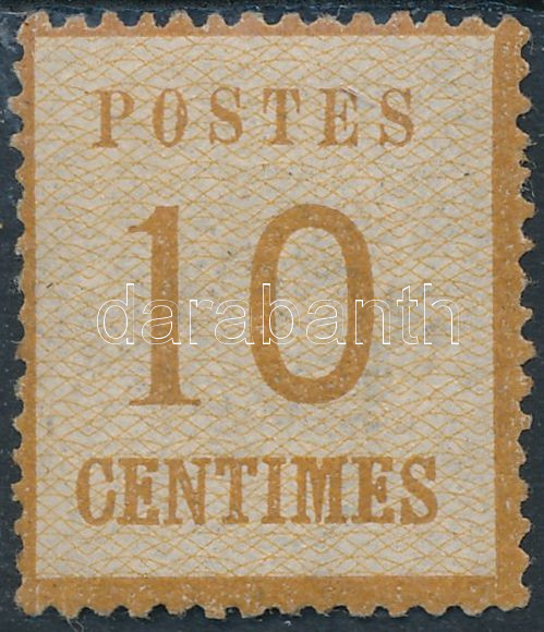 Lot 7545 - German States - Elsass-Lotharingen Philately and postal history World - German States - Elsass-Lotharingen - Darabanth Co Ltd Online auction of stamps, postcards and other collectibles #288 Lot 7545 - German States - Elsass-Lotharingen Philately and postal history World - German States - Elsass-Lotharingen - Darabanth Co Ltd Online auction of stamps, postcards and other collectibles #288