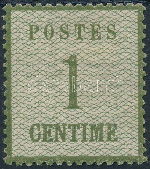 Lot 7542 - German States - Elsass-Lotharingen Philately and postal history World - German States - Elsass-Lotharingen - Darabanth Co Ltd Online auction of stamps, postcards and other collectibles #288 Lot 7542 - German States - Elsass-Lotharingen Philately and postal history World - German States - Elsass-Lotharingen - Darabanth Co Ltd Online auction of stamps, postcards and other collectibles #288
