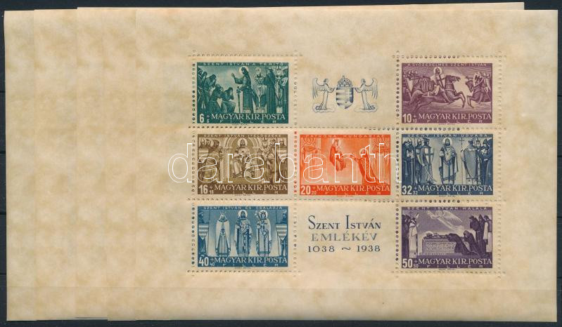 Lot 1533 - Hungary multiple hungarian lots at a very low starting price -  Darabanth Co Ltd Online auction of stamps, postcards and other collectibles #288 