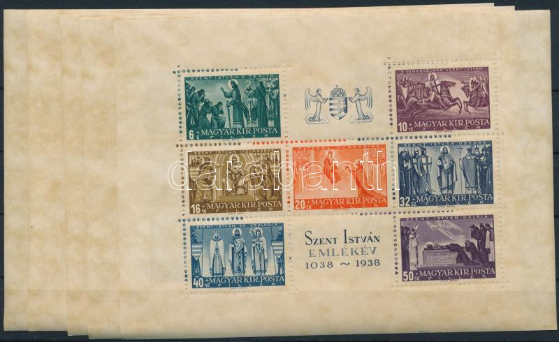 Lot 1272 - Hungary multiple hungarian lots at a very low starting price -  Darabanth Co Ltd Online auction of stamps, postcards and other collectibles #287 