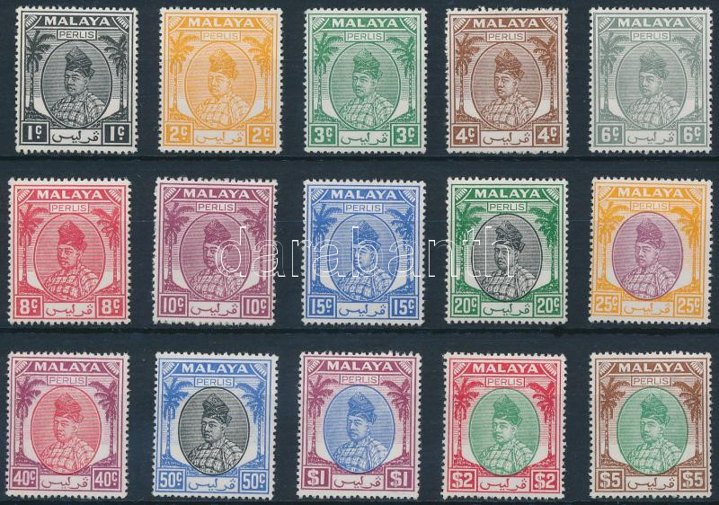 Lot 6931 - malayan states philately and postal history world - malayan states - Darabanth Co Ltd Online auction of stamps, postcards and other collectibles #287 Lot 6931 - malayan states philately and postal history world - malayan states - Darabanth Co Ltd Online auction of stamps, postcards and other collectibles #287