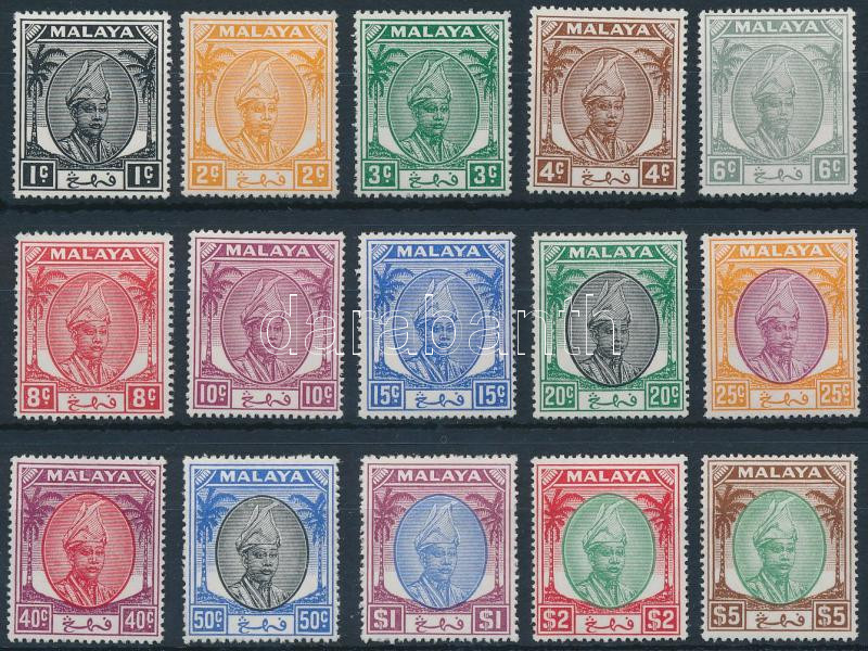 Lot 6930 - malayan states philately and postal history world - malayan states - Darabanth Co Ltd Online auction of stamps, postcards and other collectibles #287 Lot 6930 - malayan states philately and postal history world - malayan states - Darabanth Co Ltd Online auction of stamps, postcards and other collectibles #287