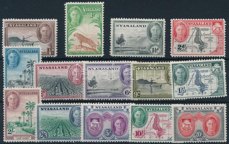 Lot 6922 - malawi philately and postal history world - malawi -  Darabanth Co Ltd Online auction of stamps, postcards and other collectibles #287 