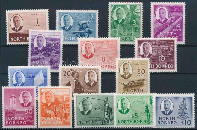 Lot 6413 - north borneo philately and postal history world - north borneo -  Darabanth Co Ltd Online auction of stamps, postcards and other collectibles #287 