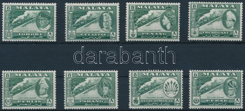 Lot 5581 - malaya Philately and postal history World - Malaya - Darabanth Co Ltd Online auction of stamps, postcards and other collectibles #286 Lot 5581 - malaya Philately and postal history World - Malaya - Darabanth Co Ltd Online auction of stamps, postcards and other collectibles #286